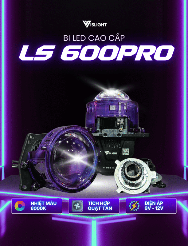  Vislight LS600 Pro